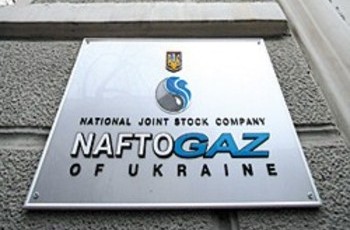 Украина пытается уйти от давления «Газпрома»