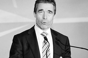 НАТО открывает огонь