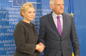 Юлія Тимошенко: «Хочу подякувати владі за мою реабілітацію»