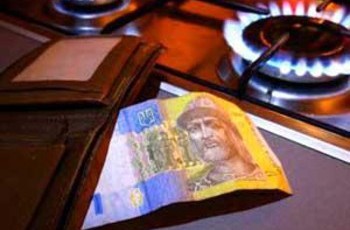«Нафтогаз» будут спасать деньгами украинцев