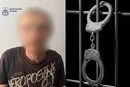 Насильство над п’ятьма племінниками: киянину загрожує довічне позбавлення волі