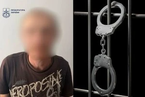 Обвинувальний акт скерували до суду
