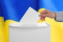 Как сменить власть без выборов: Украина оказалась перед сложной дилеммой