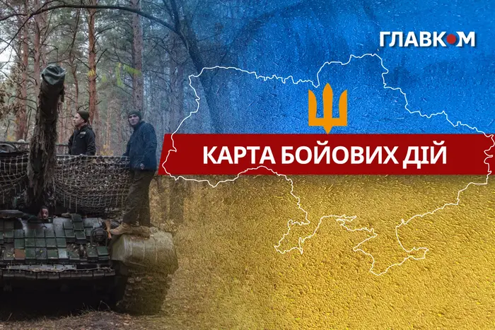 Карта бойових дій в Україні станом на 22 серпня 2026 року