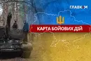 Карта бойових дій в Україні станом на 22 серпня 2026 року