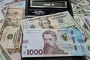 Курс валют 22 серпня 2026: скільки коштують долар, євро і злотий