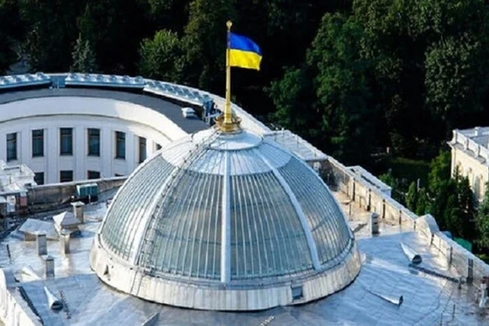 Нардепи, які втекли до РФ, втратять в Україні почесний статус і привілеї