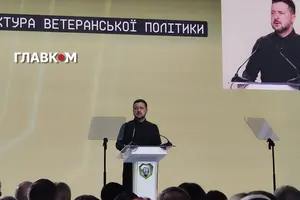 Володимир Зеленський на IX Міжнародному ветеранському форумі