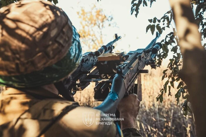 Росіяни окупували місто у Донецькій області – DeepState