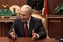 Путін розкрив цинічну мету ударів по Україні 