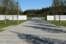 Мінветеранів проведе аудит Національного військового меморіального кладовища