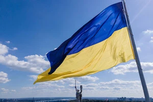 23 серпня в Україні відзначають День Державного Прапора України