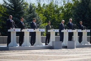 У Києві відбулася церемонія підняття державного прапора