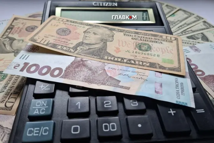 Курс валют 23 серпня 2026: скільки коштують долар, євро і злотий
