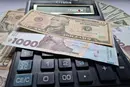 Курс валют 23 серпня 2026: скільки коштують долар, євро і злотий