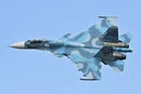 Українські дрони «вполювали» два винищувачі у Краснодарському краї