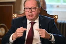 The Guardian: Росія відкликала посла з Великої Британії через тиск Москви щодо підтримки України