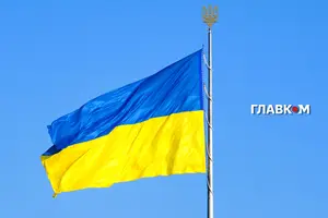 24 серпня Україна відзначає День Незалежності