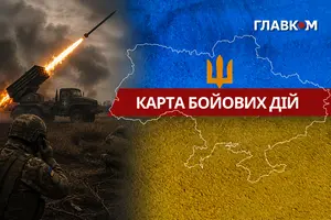 Триває 1643-й день повномасштабної війни
