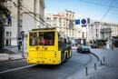 Низка тролейбусів у центрі Києва 24 серпня курсує за зміненими маршрутами (схема)