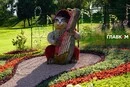 На Співочому полі відкрилась нова квіткова виставка «Муркотлива Україна» (фото)