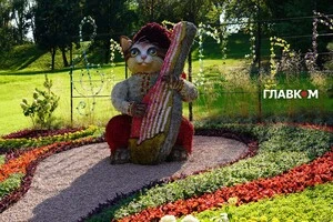 Котик-бандурист на виставці «Муркотлива Україна»
