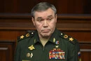 Затверджував цивільні цілі для ударів по Києву. Герасимову повідомлено про підозру