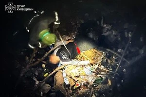 Інцидент стався на вулиці Ярослава Мудрого