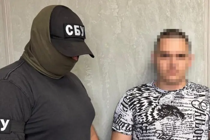 СБУ затримала коригувальника, який встановлював камери для наведення російських атак