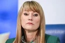 Депутатка Думи влаштувала істерику через недопуск Росії до шахової Олімпіади