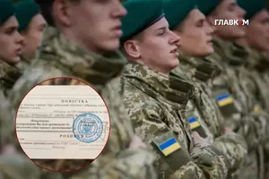 Водночас мобілізацію чоловіків молодших за 25 років наразі не розглядають