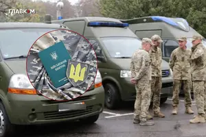 Доступ до бронювання можуть отримати значно більше невеликих фермерських господарств