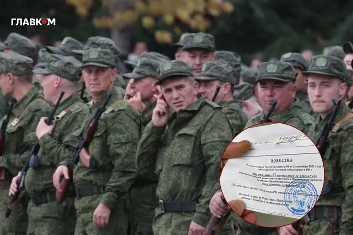 У 17 регіонах Росії почалася примусова мобілізація – The Moscow Times