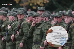 Владі дедалі важче знаходити охочих іти на війну, тому вона посилює тиск на потенційних контрактників