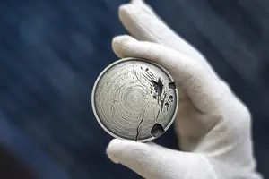 Пам’ятна монета «До 35-річчя Незалежності України» має номінал 20 грн