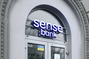 Петер Новак має понад 25 років досвіду у сфері ІТ та операційної діяльності, зокрема у банківському секторі