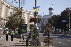 Обмеження руху пов'язано з проведенням охоронних заходів за участі іноземних делегацій