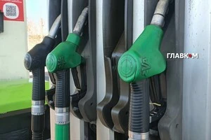 Мережі автозаправних станцій оновили ціни на пальне