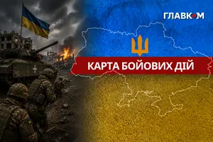 Карта бойових дій в Україні станом на 25 серпня 2026 року
