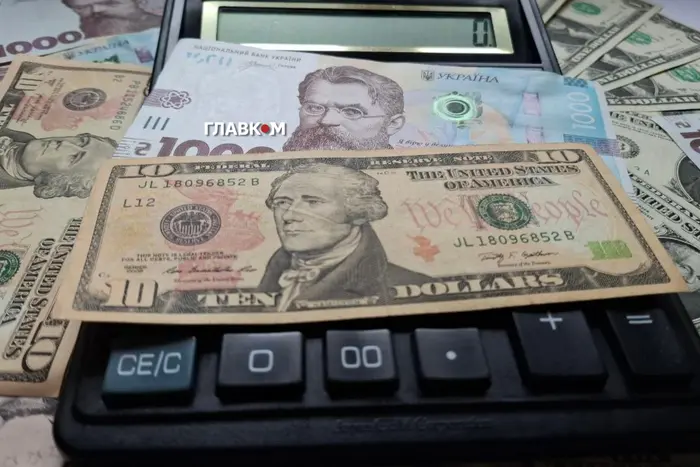 Курс валют 25 серпня 2026: скільки коштують долар, євро і злотий