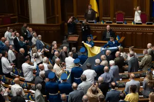 Між першим і дев'ятим скликаннями минуло 35 років, однак їх об'єднує відповідальність за державу