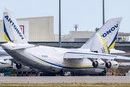 Атака на український Ан-124 в Лейпцигу: слідчі виявили ще один дрон, ймовірно повʼязаний з інцидентом