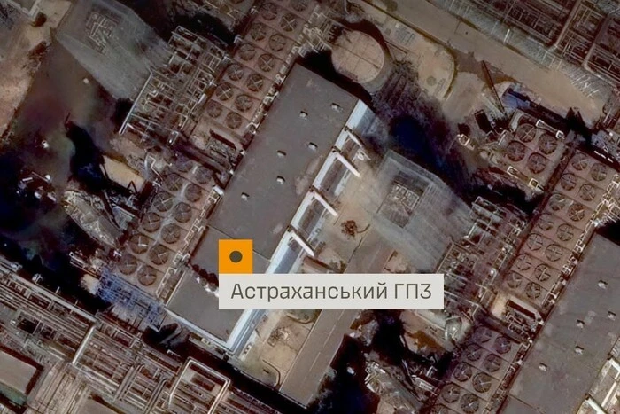 Генштаб підтвердив ураження Афіпського НПЗ в Краснодарському краї