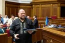 Від Гереги до Гетманцева. Повний список нагороджених нагрудним знаком Ради імені Вячеслава Чорновола
