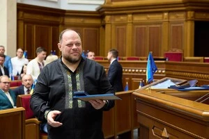 Стефанчук нагородив 19 діячів знаком імені Чорновола