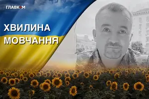Сержант 413-го стрілецького батальйону Андрій Гецко із позивним Папай