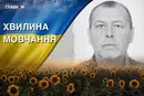 Поліг, виконуючи бойове завдання на Донеччині. Згадаймо Сергія Поліцина