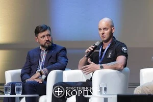 Середюк розповів про історію створення і головні завдання Корпусу