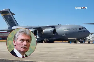 У Москві приземлився військовий літак США – FlightRadar