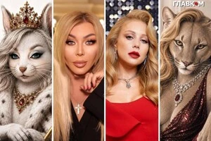 Ірина Білик і Тіна Кароль перевтілилися в образи тварин